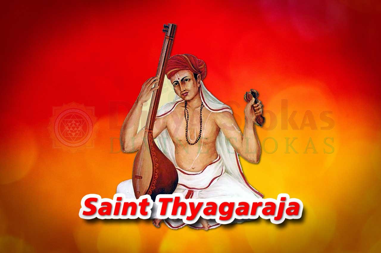 Saint Thyagaraja