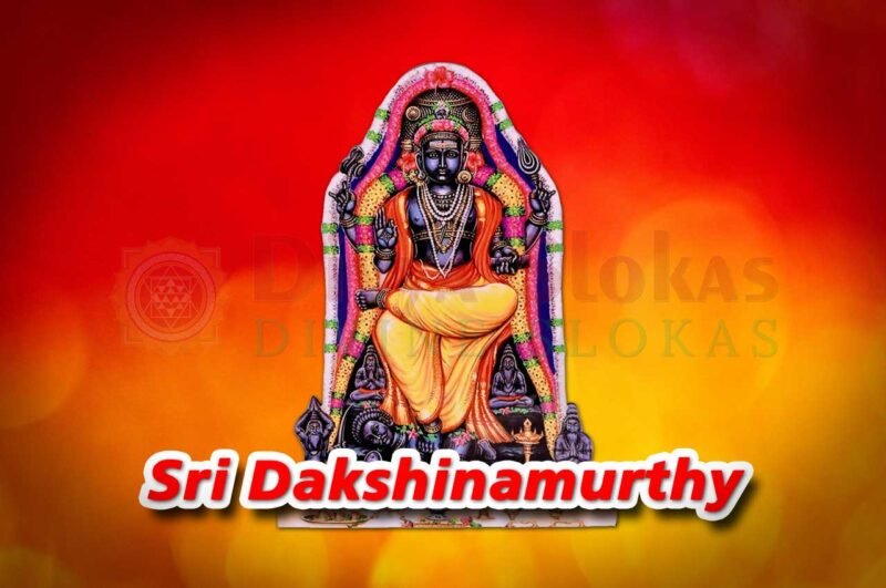 Sri Dakshinamurti Ashtakam in Kannada