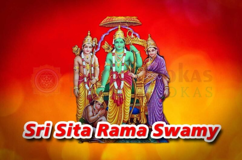 1000 Names of Sri Lalita from Naradapurana in Bengali