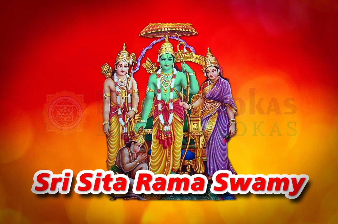 Sri Sita Rama Swamy