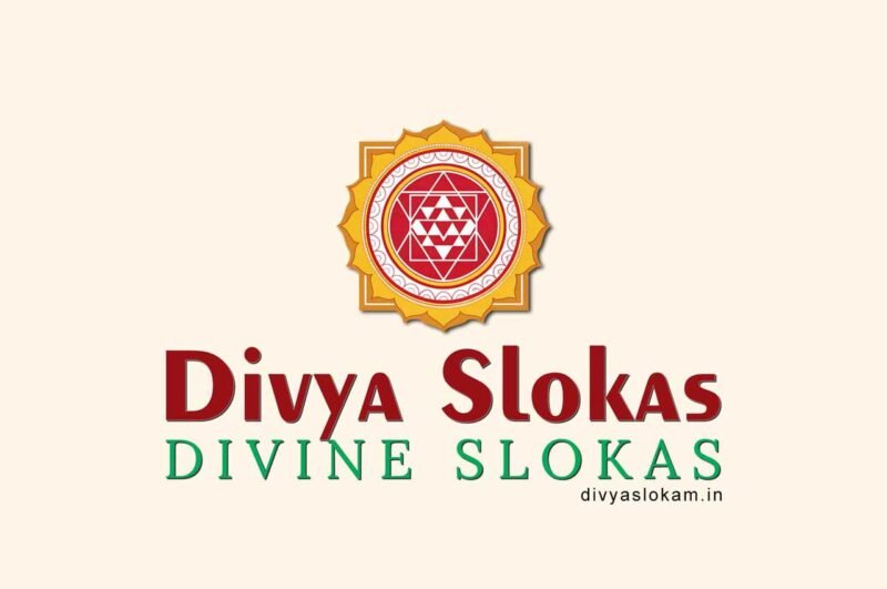 Sri Veda Vyasa Ashtakam in English