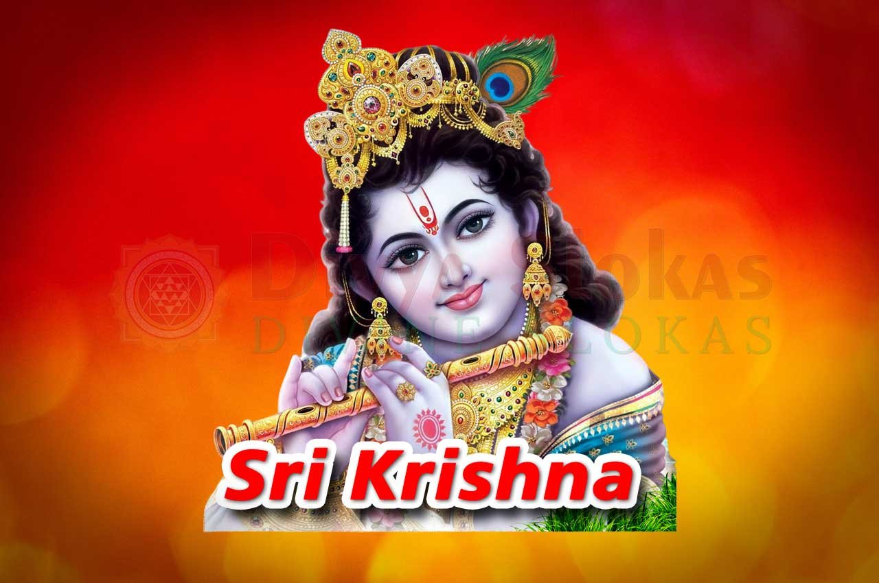 Sri Krishna