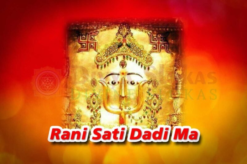 Rani Sati Dadi Aarti in Hindi
