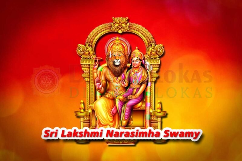 1000 Names of Sri Lakshmi Narasimha Swamy in Sanskrit