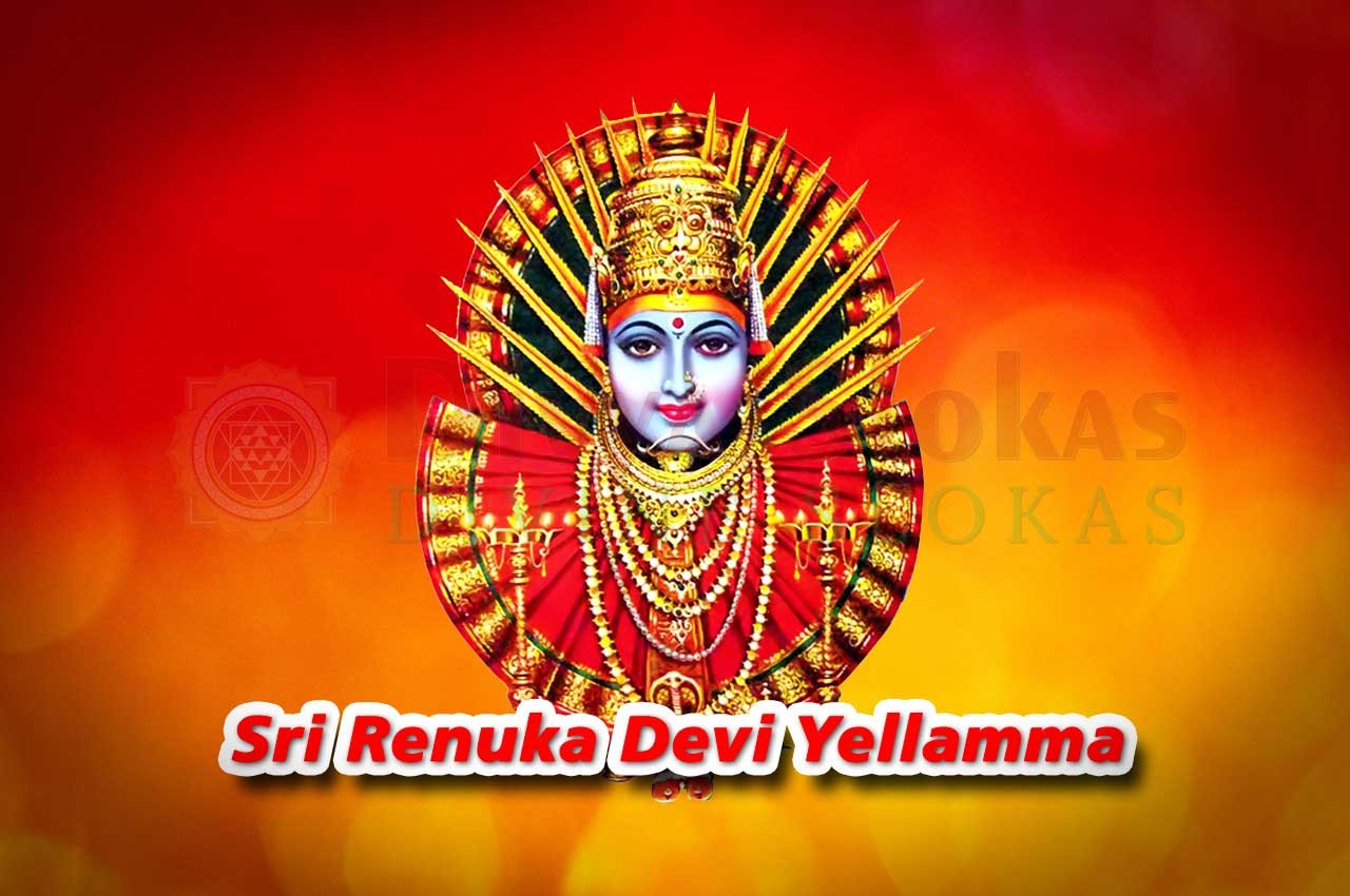 Sri Renuka Devi-Yellamma
