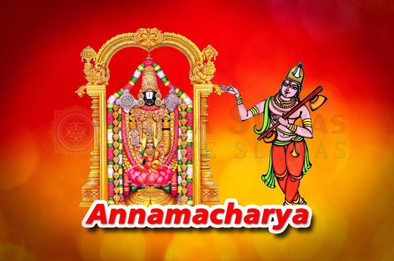 Suvvi Suvvi Suvvaalamma in Hindi