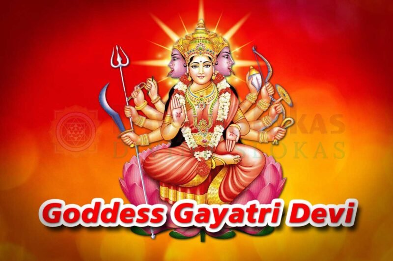 Gayatryashtakam in Sanskrit