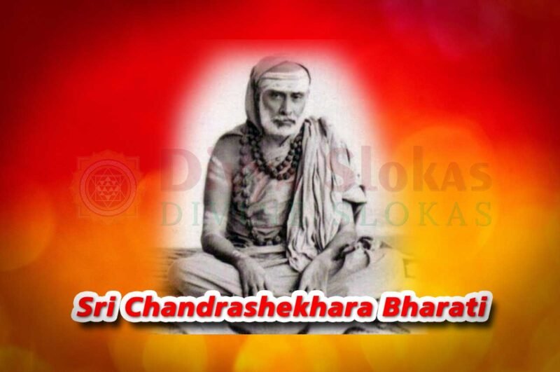 Sri Chandrashekhara Bharati Ashtakam in English