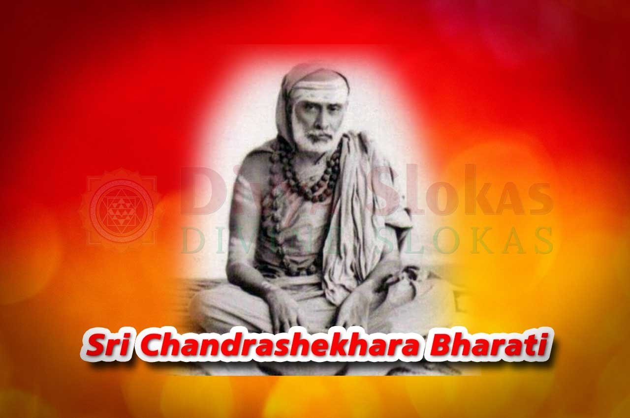 Sri Chandrashekhara Bharati