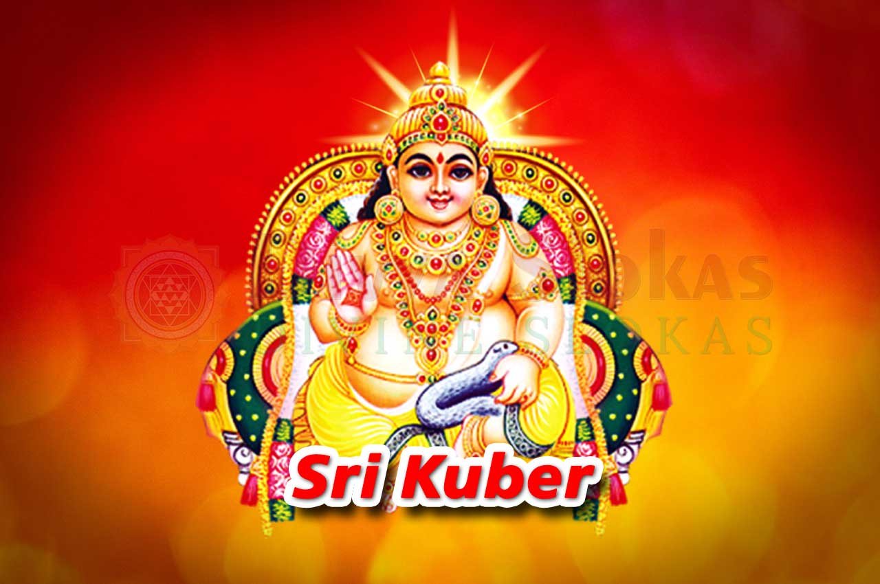 Sri-Kuber-Kuvera-Kuberudu-Kuberan