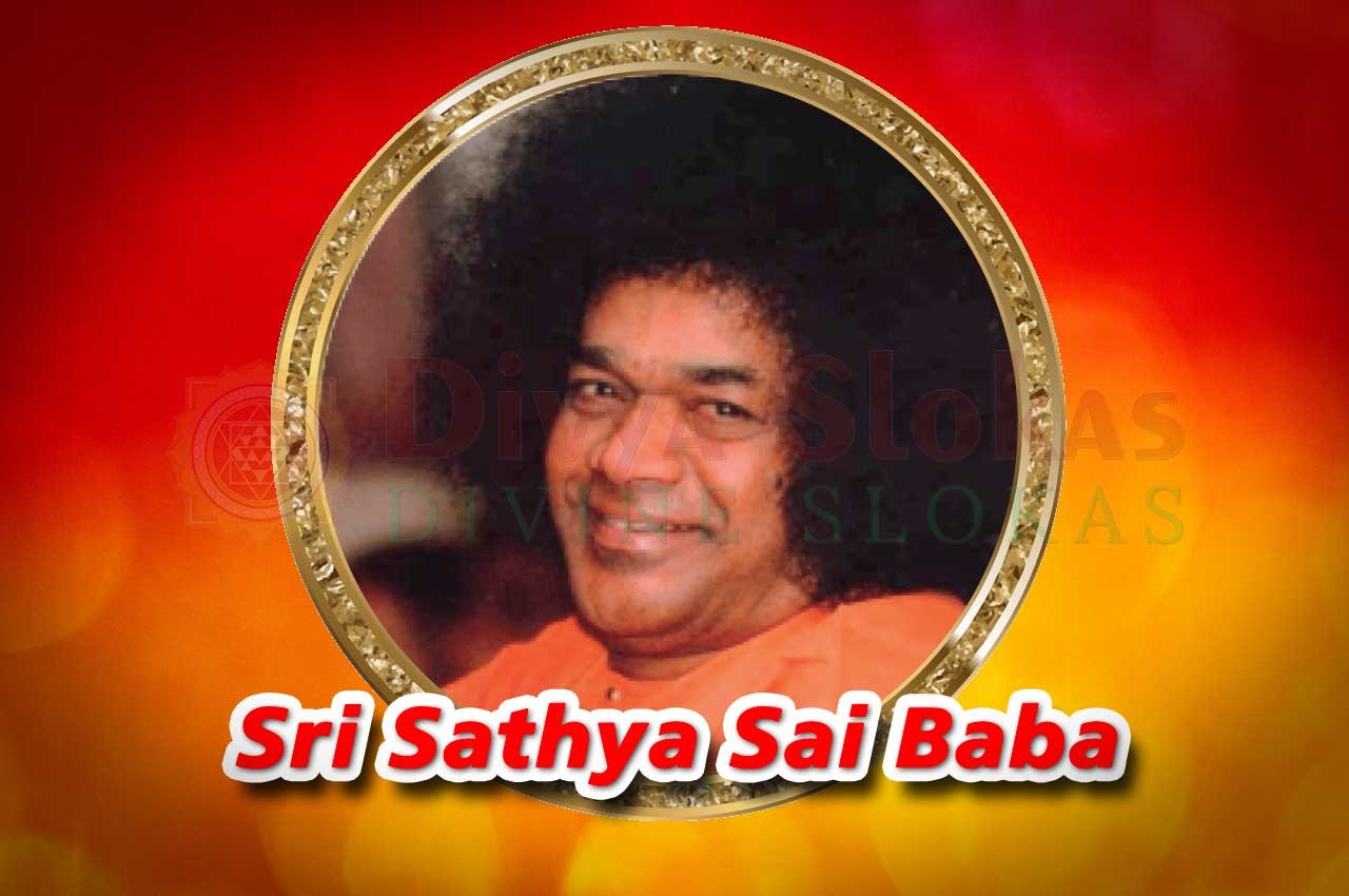 Sri Sathya Sai Baba