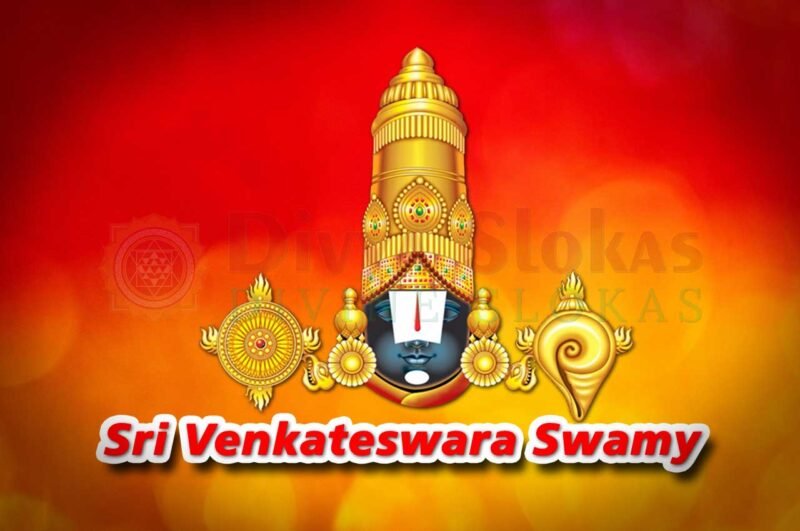 Sri Venkatesha Ashtakam 2 in Sanskrit