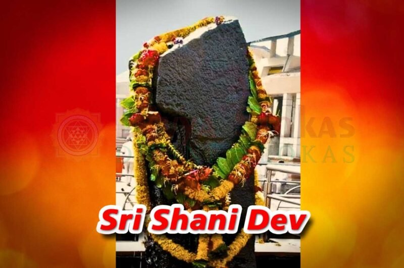 Sri Shaneswara Mantra Pushpanjali | Shani Dev