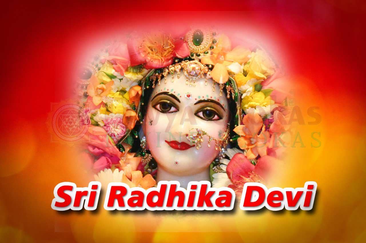 Sri Radhika Devi