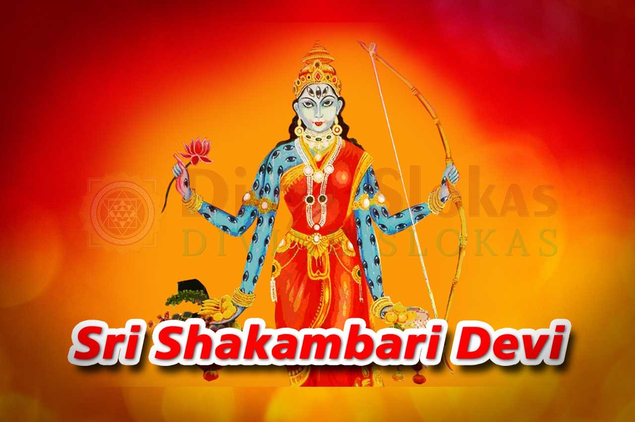Sri Shakambari Devi