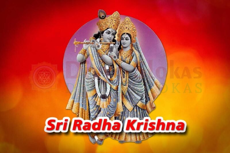 Sri Jaganmohana Ashtakam in Kannada