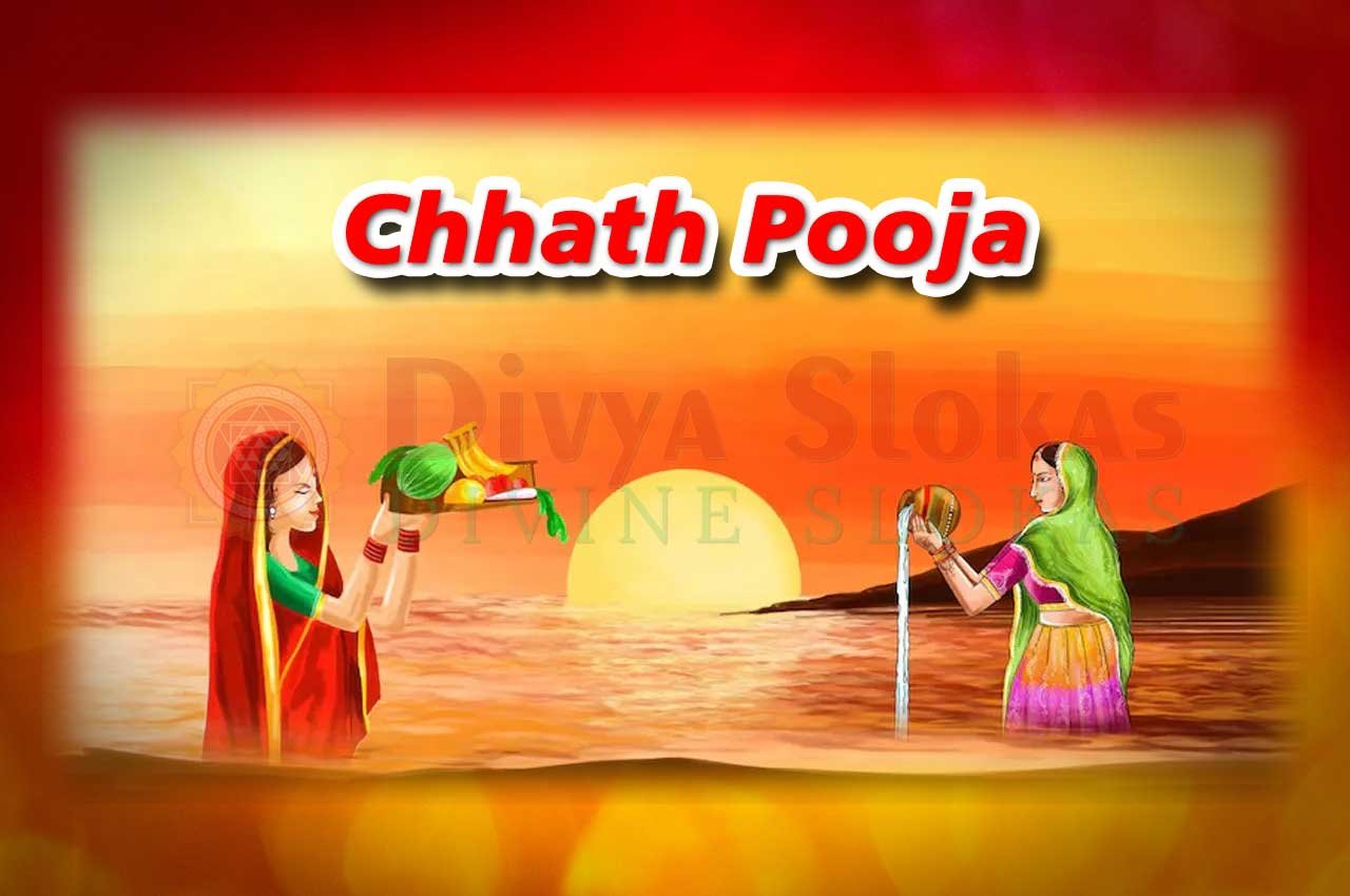 Chhath Pooja