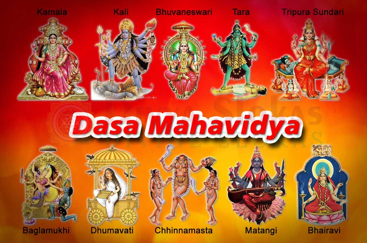 Dasa Mahavidya