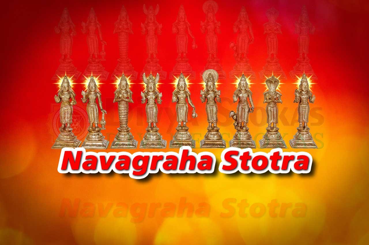 Navagraha Stotra