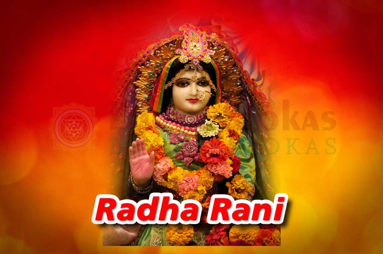 16 Names Of Shrimati Radha Rani and Meaning - Radha Shoddasha Nama ...