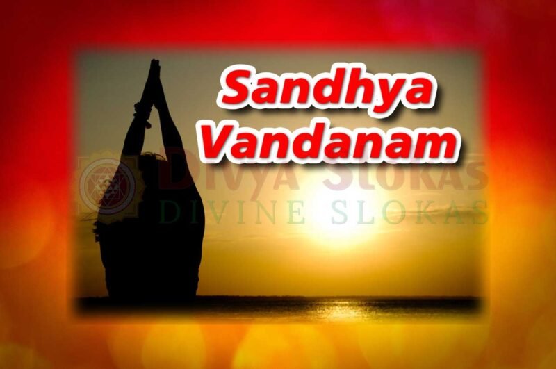 Rigveda Sandhya Vandanam