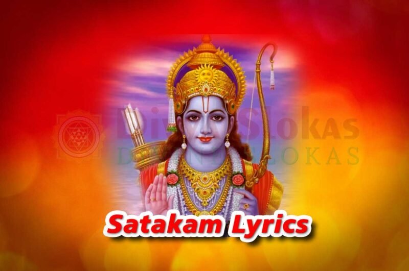 Dasarathi Satakam in English – Dasaradhi Poem