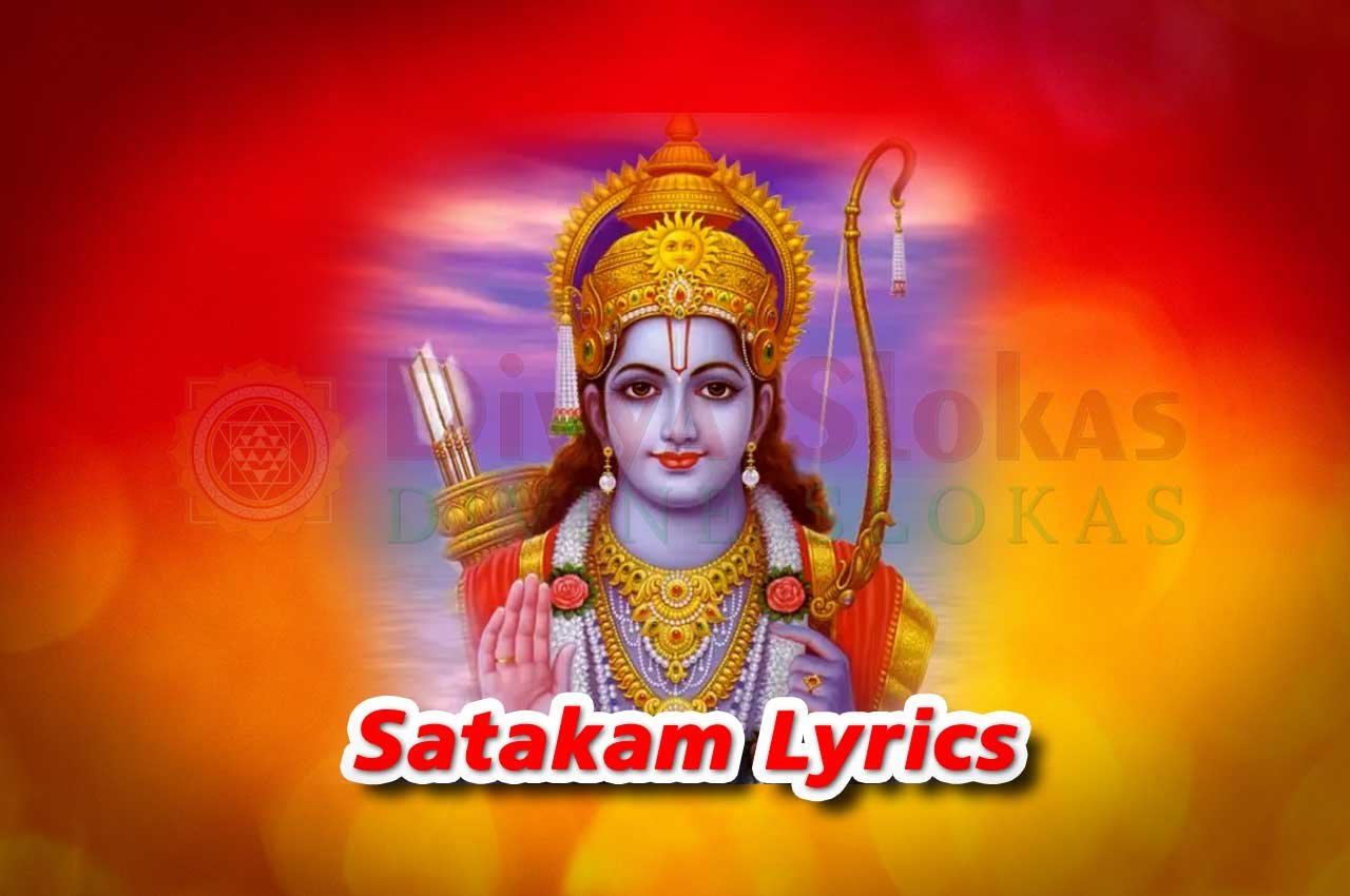 Satakam-Lyrics