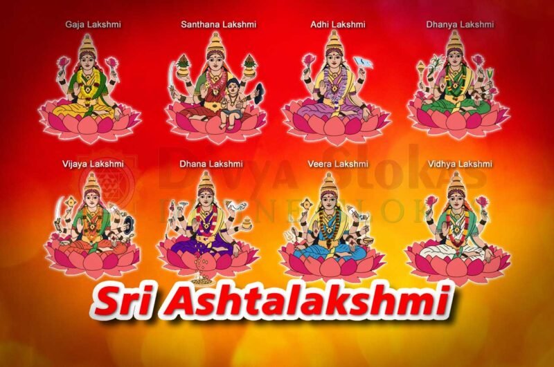 Andal Thiruppavai in English